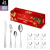 Stainless Steel Tableware Set Color Box 1624Piece TitaniumPlated Paint Steak Knife Fork and Spoon Christmas Gift Box