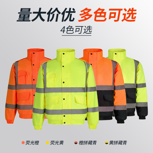 Wholesale Winter Warm Multi-Pocket Reflective Cotton-Padded Oxford Cloth Long Sleeve 300D Oxford Cloth Waterproof Jacket