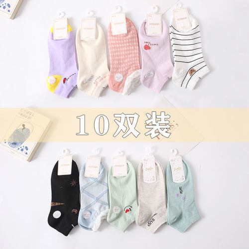 Socks Women‘s Autumn and Winter New Ten Pairs Women‘s Socks Cute Cartoon Short Socks Low Cut Socks