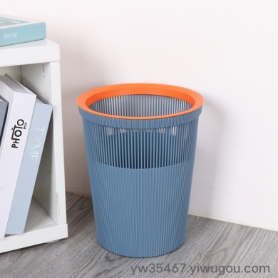 爱瑞泽MT5551编织杂物桶塑料家用垃圾桶厕所厨房圆形带压圈垃圾篓