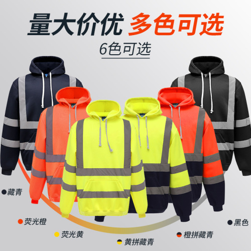 Autumn and Winter Warm Hooded Reflective Vest Construction Site Outdoor Riding Night Running Pullover Cold-Proof Safety Clothing Traffic Warning Clothing