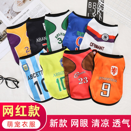 Pet Summer Clothes Dogs and Cats Vest Dog Jersey Basketball Wear Breathable Small and Medium-Sized Dogs Bichon Jarre Aero Bull Sun-Protective Clothing