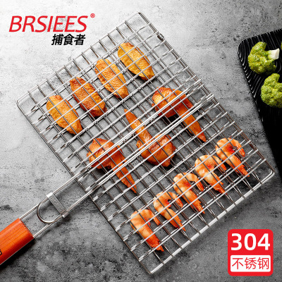 Fish Grilling Net Barbecue Grilled Fish Clip Subnet Barbecue DoubleEdged FineToothed Comb Plywood Barbecue Tool Supplies