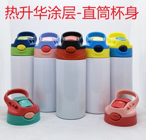 new photo thermal transfer blank coated cup cartoon 304 stainless steel children‘s water cup straw vacuum cup