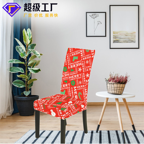 factory direct supply spot elastic printing chair cover all-inclusive chair cover christmas holiday decoration dining chair cover stool cover