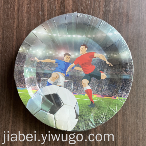 jiabei paper pallet disposable white card paper pallet wide pattern round paper pallet playing football character printing white card party paper pallet