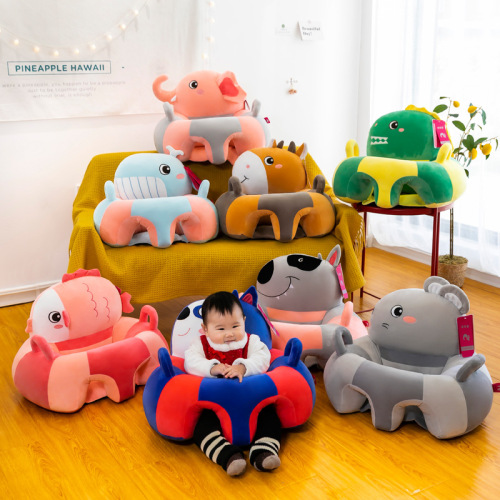 New Baby Learning Seat Plush Toy Creative Portable Infant Training chair Cartoon Children‘s Sofa Mother and Baby
