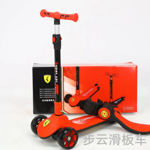 buyun new three-in-one children with seat removable children folding scooter with music light color box