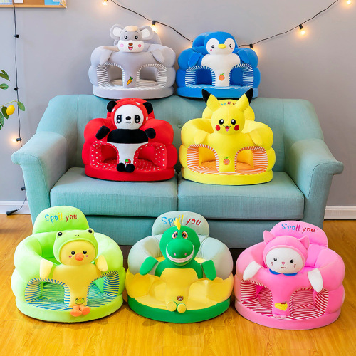 New Baby Cartoon Sofa Creative Baby Learning Seat Children Sitting Early Education Anti-Fall Dining Chair Factory Wholesale