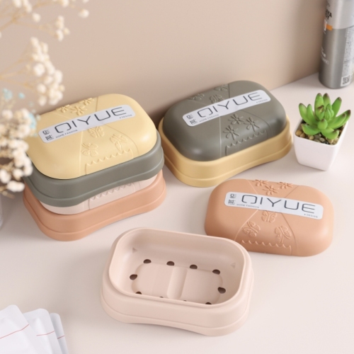 Airui 6833qy Soap Box with Lid Soap Box Double-Layer Soap Box Draining Storage Box Dormitory Soap Holder household