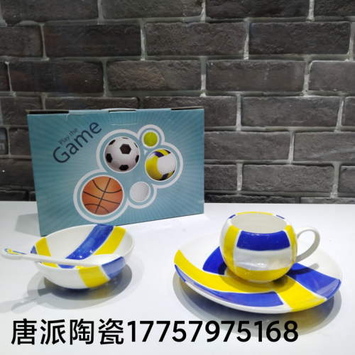 Jingdezhen Ceramic Children tableware Set Cartoon Ceramic Cup Gift Tableware Set Kitchen Supplies New