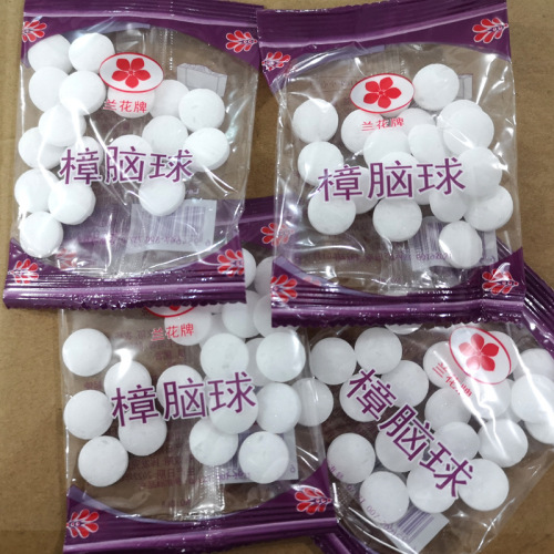 camphor ball for home anti-mildew anti-moth moisture-proof sanitary ball deodorant pills insect-proof and moth-proof orchid camphor pills wholesale