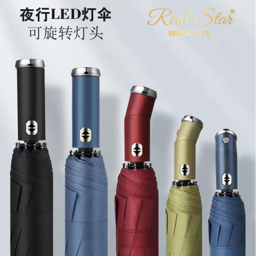 3118 Flashlight Umbrella Gift Umbrella Three Fold Fully Automatic Umbrella Automatic Opening Umbrella Wholesale