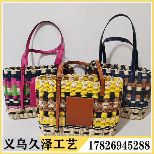 New Multi-Color Mixed-Woven Personalized Women‘s Shoulder Handbag Commuter Bag