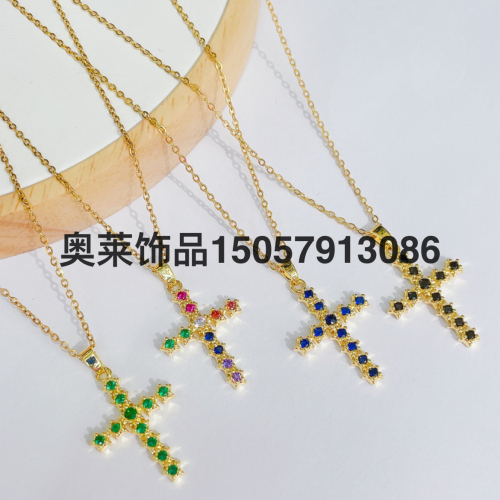Special-Interest Design Fashion XINGX Cross Necklace Pendant Europe and America Cross Border Advanced Color Zircon Clavicle Chain Accessories
