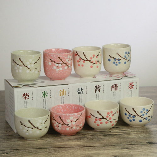 Japanese Style Hand-Painted Underglaze Ceramic Cup Home Restaurant Hotel Flower Tea Cup Yellow Wine Glass Gift Box Set 