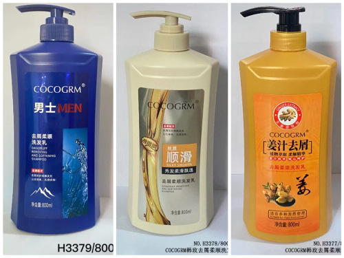 cocogrm shampoo 800ml anti-dandruff soft shampoo ginger daily chemical factory wholesale men women‘s shampoo