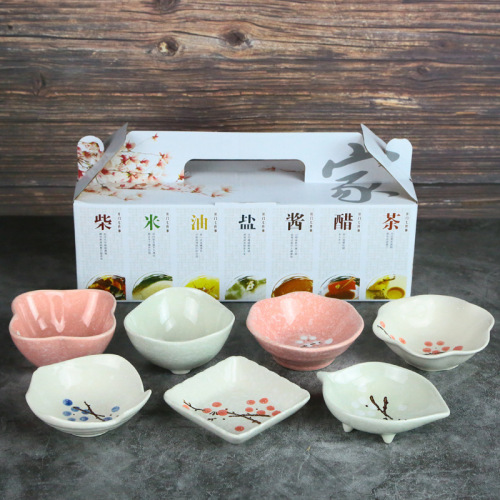 japanese style 7-piece flavor dish creative hand-painted underglaze ceramic side dish dish dipping sauce hot pot dish gift box set