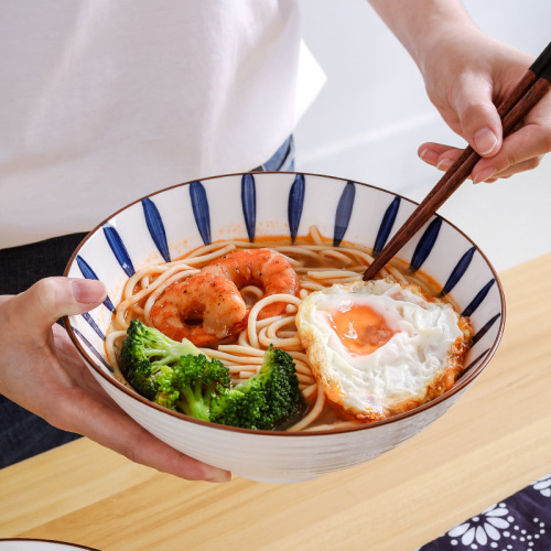 7-Inch Japanese Style Ramen Bowl Household Large Instant Noodle Bowl Ceramic Large Noodle Bowl Rain-Hat Shaped Bowl Large Bowl Soup Bowl Japanese Style Tableware