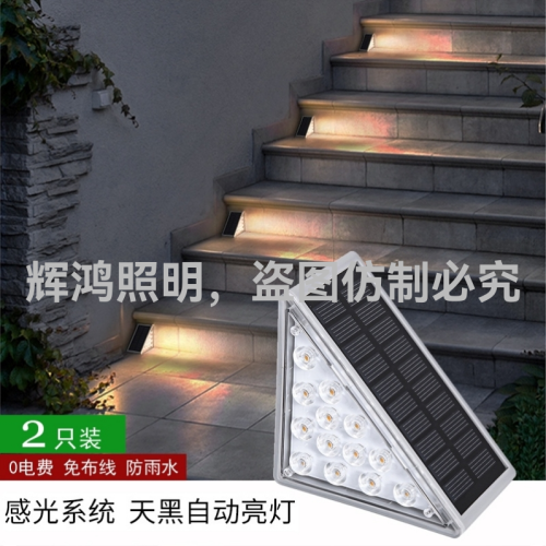 solar stair light， solar decorative lights， solar courtyard atmosphere light