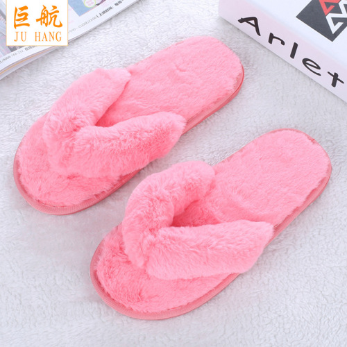 Dormitory Fashion Home Slippers Plush Flip Flops Home Floor Slippers Autumn and Winter Cotton Slippers