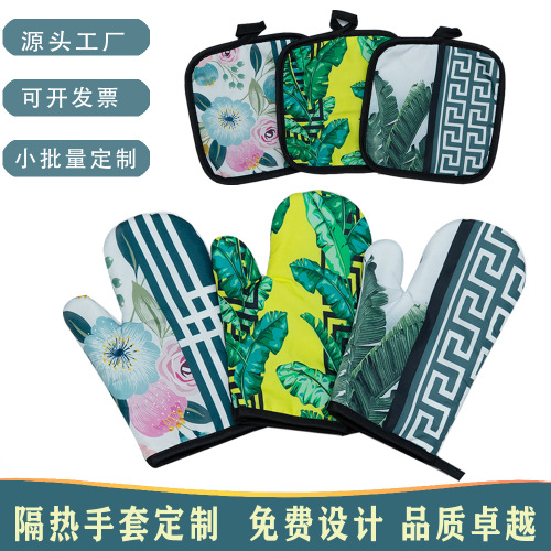 Factory Direct Sale Microwave Oven Gloves Customized Baking Anti-Scald Gloves Customized High Temperature Resistant Thermal Insulation Gloves Customized