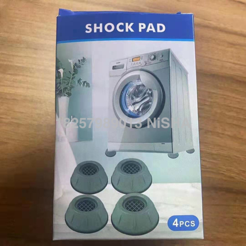 washing machine foot pad anti-vibration roller pulsator universal anti-skid shockproof moisture-proof refrigerator base factory wholesale