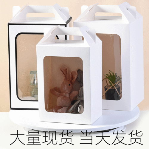 Factory Direct Supply New Packaging Box Transparent Window Gift Carton Cake box Window Gift Box Wholesale