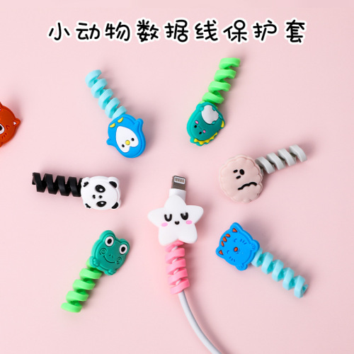 cartoon animal cable winder earphone cable organizer mobile phone data cable protective cover silicone cable organizer anti-break