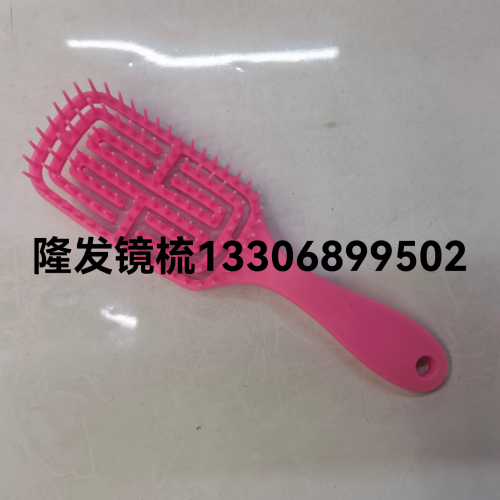 fluffy comb mosquito-repellent incense comb large curved comb for women men blowing hair styling curling comb large back comb curved back comb