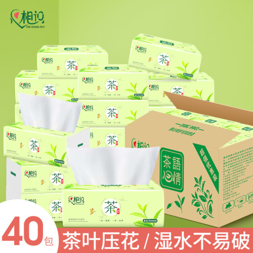 40 Packs of Tissue Paper Extraction Whole Box Wholesale Toilet Paper Baby Household Facial Tissue Log Napkin One-Piece Delivery