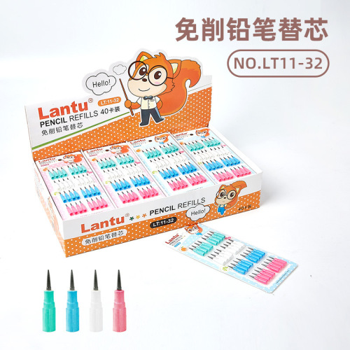 T11-32 Cut-Free Lead Pen Refill Bullet Pen Lead Writing Smooth Writing Continuous 32 card-Packed Pencil Lead 
