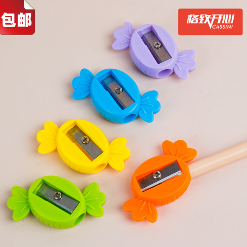 Ge Zhi Happy Penknife Ps1058 Dessert Candy Shape Pencil Sharpener Creative Cartoon Pencil Sharpener Students‘ Supplies