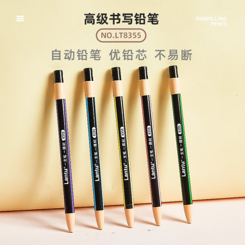 Lt8355 Student Activity Pencil Writing Continuous Press Automatic Pencil 2.0mm Thick Core Automatic Lead Pen