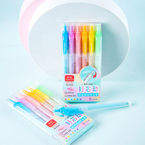 Creative Cartoon Stationery H233 Color Press Fluorescent Pen Student Key School Supplies Mark Marking Pen