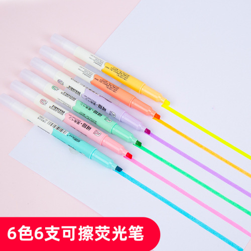 H2306-6 Color Double-Headed Erasable Fluorescent Pen Quick-Drying Graffiti Hand Account Pen Marking Pen Anti-Seepage Correction Pen