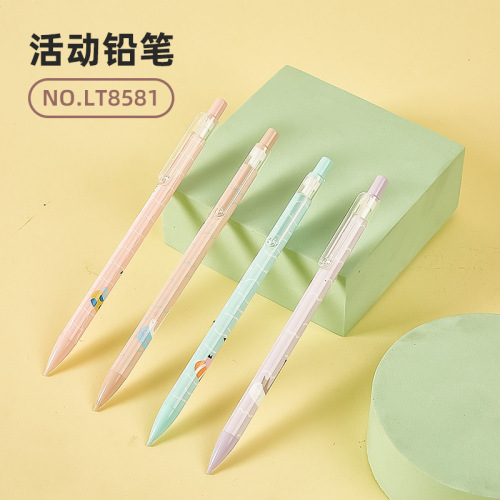 Lt8581 Student Activity Pencil Press-Type Automatic Pencil Writing Smooth Writing Continuous Automatic Pen Student Stationery 