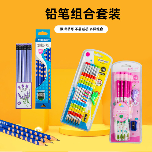 Pencil 3016hb/6057/6053/2B Students‘ Supplies Elementary School Student Gift Graduation School Supplies