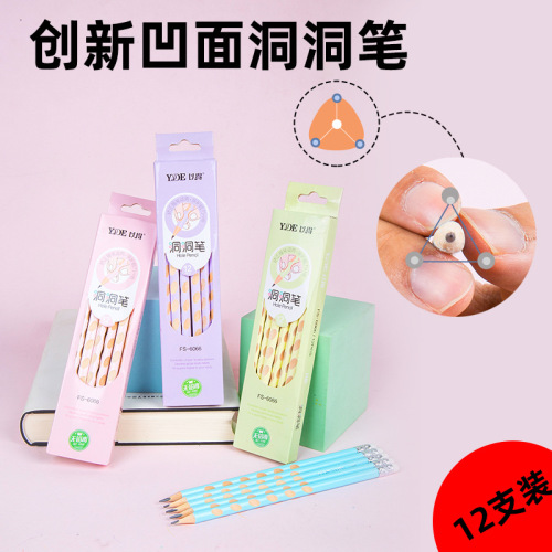 Factory Direct Supply 6066 Hole Pen Writing Set HB Pencil Painting Series Children‘s School Supplies 