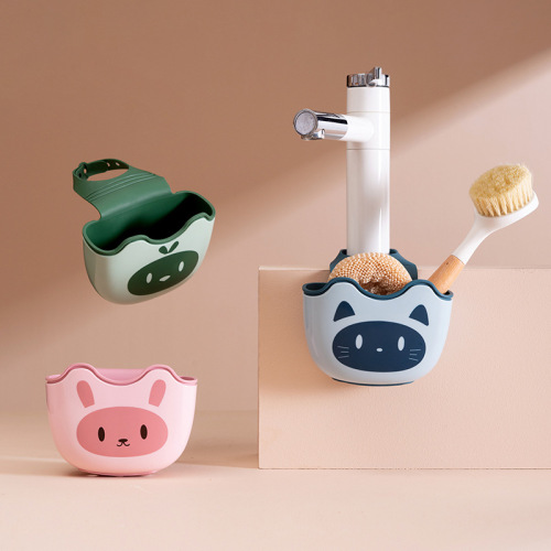 Cartoon Sink Sponge Draining Basket Fun Cute Pet Detachable Small Items Shopping Bags Bathroom Hanging Basket Cross-Border