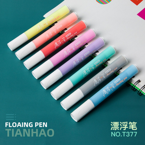 T377-8 Color Floating Pen Children‘s Drawing Whiteboard Pen Floating Water Painting Art Supplies Student Color Pen
