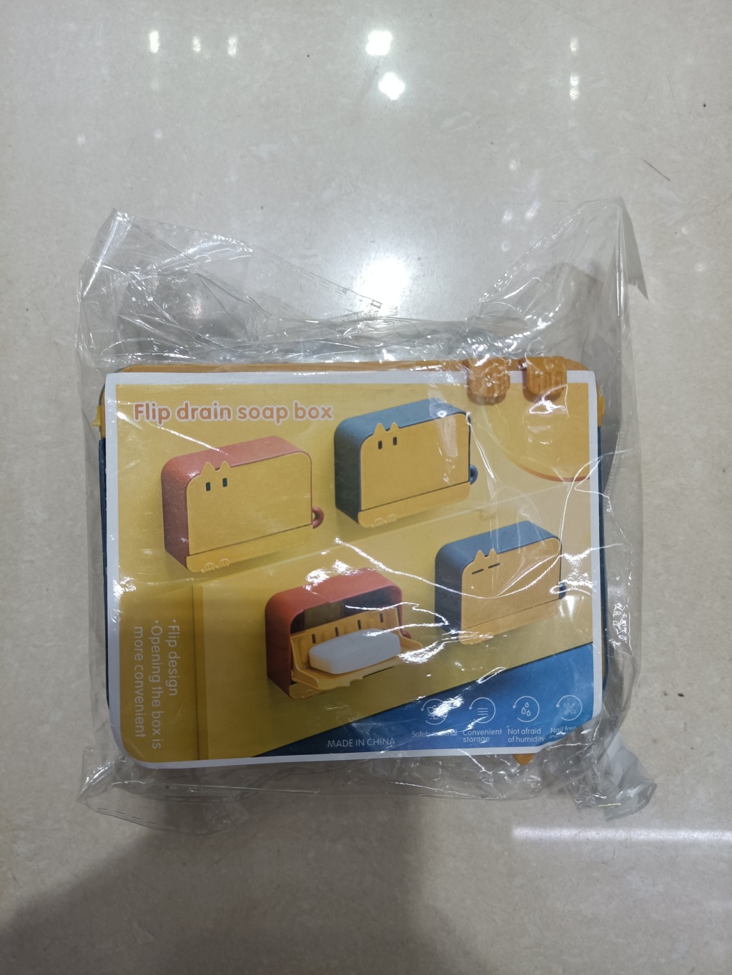 Little Yellow Duck double-layer draining soap cartoon creative household box, soap box, no need for drilling, wall-mounted bathroom rack pic 31