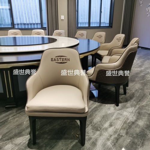 suzhou international hotel solid wood dining tables and chairs resort hotel box solid wood chairs seafood restaurant light luxury bentley chairs