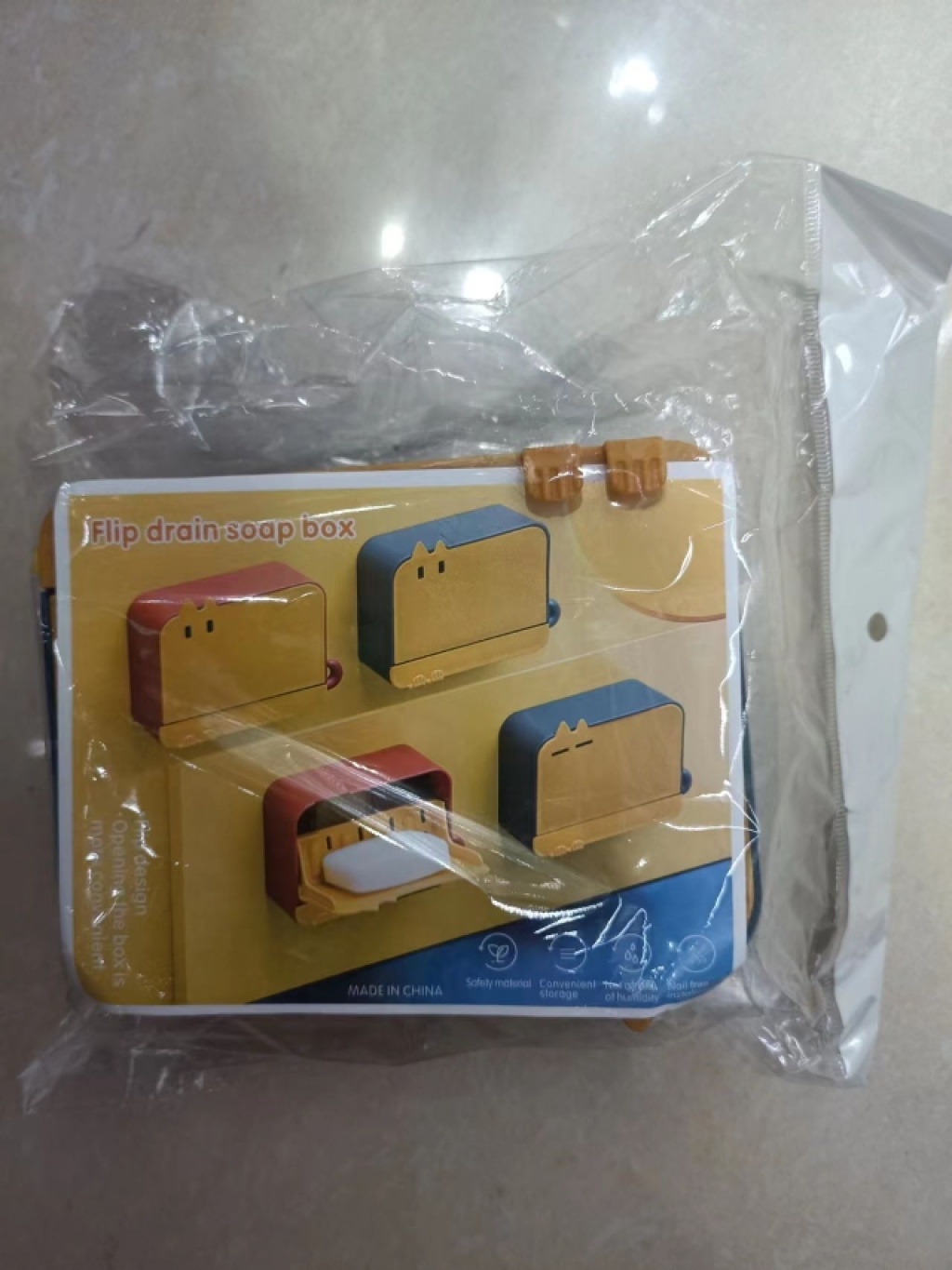 Little Yellow Duck double-layer draining soap cartoon creative household box, soap box, no need for drilling, wall-mounted bathroom rack pic 24