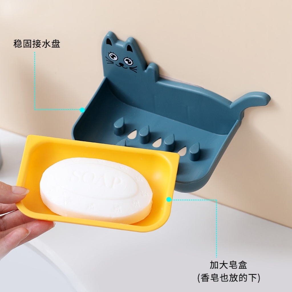 Double-layer soap box, soap rack, draining soap box without punching holes, plastic cartoon cute wall-mounted soap rack wholesale pic 2