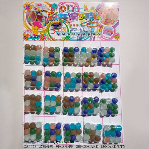 Classic Children‘s Childhood Glass Marbles Bullet Ball Game Children‘s School Gate Hanging Board