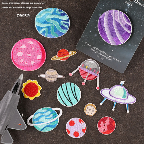 Computer Emboridery Label Clothing Accessories Badge Planet Spacecraft Cloth Label Journal Book Accessories Self-Paste Embroidered Cloth Stickers