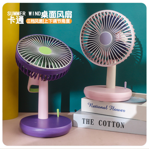 [Ling Pan Small Fan Light Luxury] Small Desk Fan USB Rechargeable Fan Office Desktop Fan Company Gift