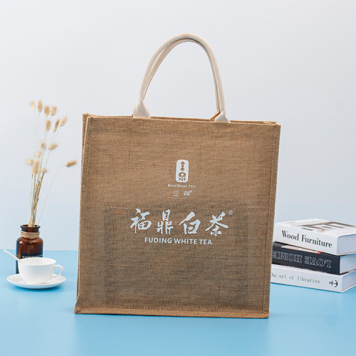 厂家手提麻布袋供应 茶叶礼品包装袋防水覆膜袋定 制印刷logo