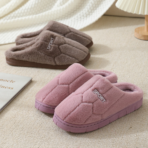 dormitory cotton slippers home room velvet warm couple home plush slippers women‘s winter